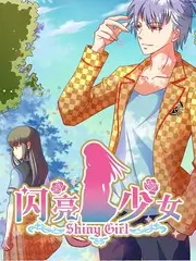 向往的生活岛屿篇 慢综艺在线观看